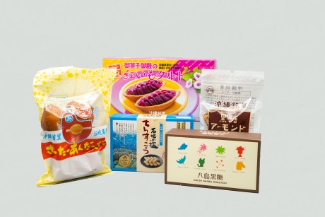 沖縄の伝統菓子詰合せ